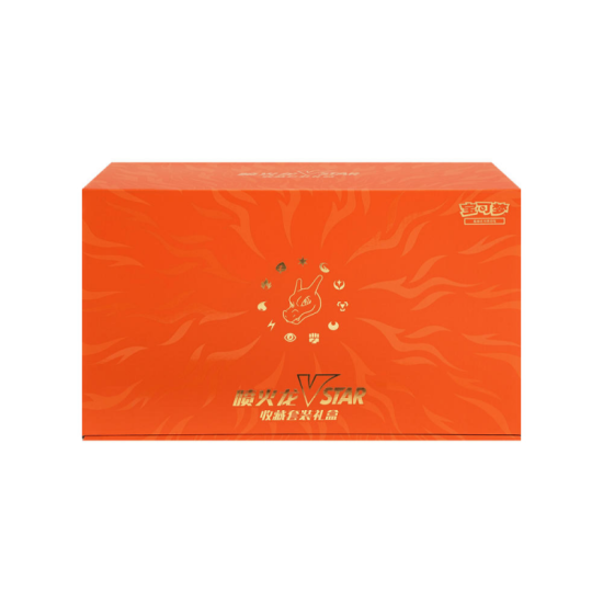 Pokemon TCG: Charizard Vstar Box - CHINA - produkt kolekcjonerski